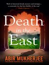 Cover image for Death in the East